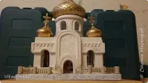 полимерна глина Страна майсторите