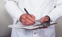 хроничен