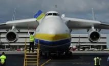 Легендарна Мрія чудо техніки та найбільше нагадування про СРСР, РІА Новини Україна найбільше