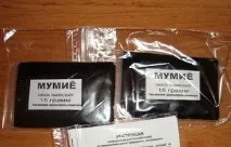 волосся