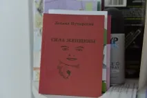 Мамолог Бог дав жінці груди не для того, щоб імплант туди вставити жінці