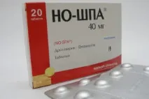 лекарства против