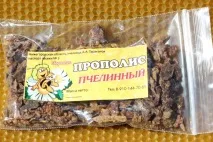 Лікування грибка нігтів прополісом, як лікувати оніхомікоз лікування