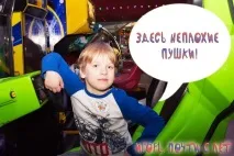 автомати