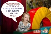 пірати