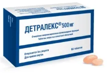 венотоници detralex
