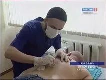 Лікувальне здавання крові (кровопускання) крові