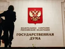 Лобізм як вийти з тіні вийти