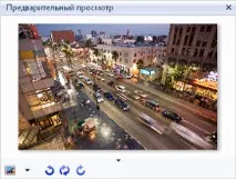 магически Magic Uneraser