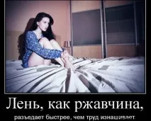 борба начин