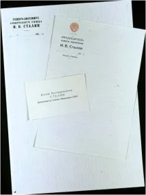 снимки снимки