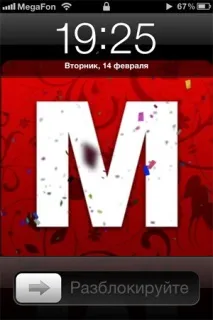 вашето украсете