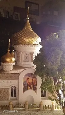 мазилка модел