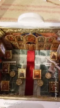 мазилка майсторите