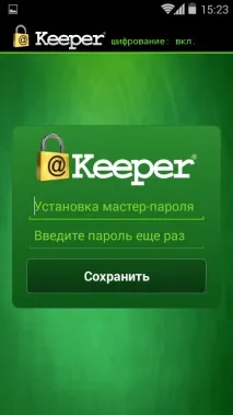 приложения телефона