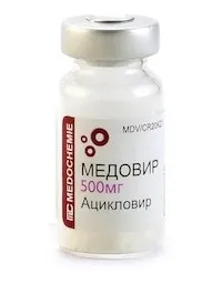 Медовір - капсули, ліофілізат, суспензія, таблетки - інструкція із застосування, опис, аналоги капсули