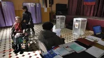 изтичане изтичане