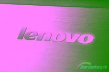 Мобільний гібрид мобільний