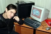 Maxima» FM 105 радіостанції