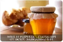 усіх