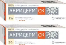 akrikhin akriderm