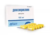 Метронізадол, азітроміцин і доксициклін при андакситі. андакситі