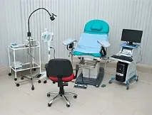 медицински център медицински център