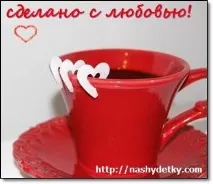 правим хартия