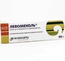 използвате ушите
