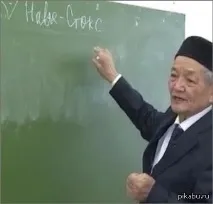публикува решение