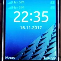 Мобі-Майстер, торгово-сервісна компанія у Барнаулі на Павлівський тракт, 247 — відгуки, адреса, компанія