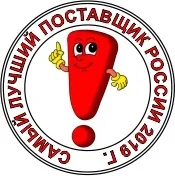 крайници модел