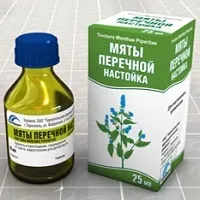 всеки часа всеки часа