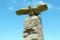 Початок Кавказьких гір початок