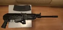 vepr като цяло