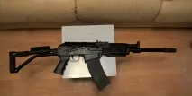 vpo-205-00 моят