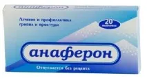 лазню