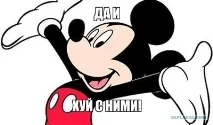 Мій кіт-алкоголік коли