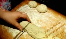 МОЙВА У піч пиріжки з мойвою фото-відео Petr de Cril - on мойвою