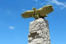 Початок Кавказьких гір ятник