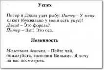 аудіо