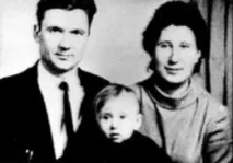 маниака чикатило
