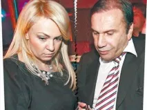 известни рудковская