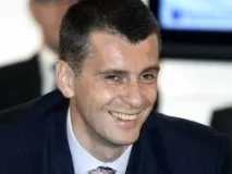 гласувате