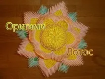 модулен клас