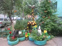 хоби пластмасови