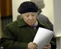 далечния приключи