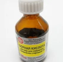 възможно възможно