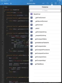 Чи можна займатися розробкою на iPad, SavePearlHarbor можна
