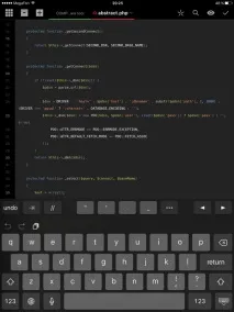 Чи можна займатися розробкою на iPad, SavePearlHarbor розробкою